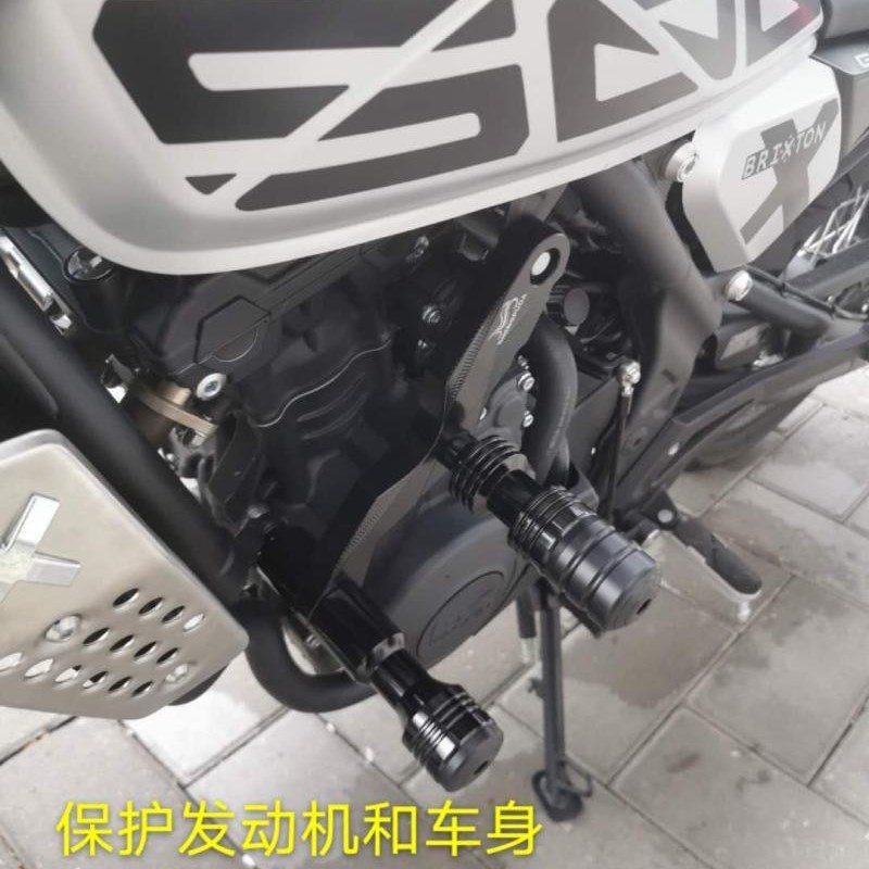 高金GK500护杠 q摩托车改装保险杠 防摔杠 铝合金护杠