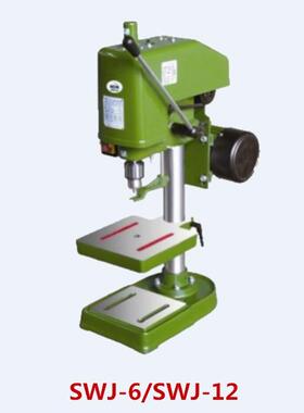 西菱牌攻丝机SWJ-6SWJ-10BSWJ-12SWJ-16SWJ-24攻丝机攻牙机