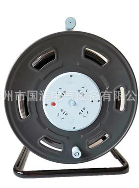 电缆盘GN-806DN50米移动电缆盘GN-806DN50米