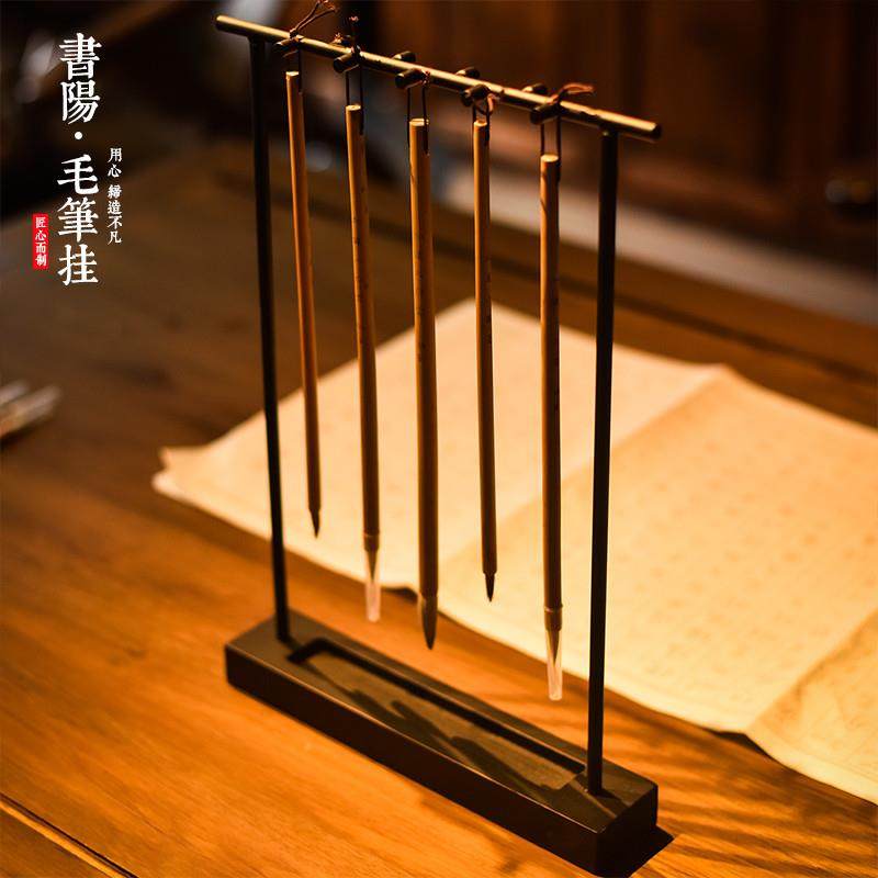 毛笔架毛笔挂简约现代创意兜水文房四宝学生铁艺晾毛笔架子展示架,自行车/骑行装备/零配件,更多零件/配件,淘宝优惠券,粉丝福利购,淘宝优惠卷