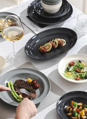 北欧浅灰色陶瓷碗盘餐具陶瓷饭碗汤碗家用碗碟套装盘子碗全套