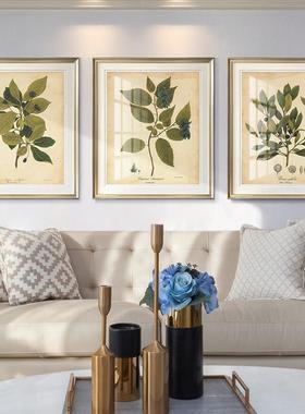 现代美式田园植物装饰画复古花卉卧室床头画餐厅壁画紫色树叶挂画