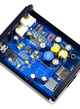 ES9028Q2M+SA9023USB板发烧级音频DAC声卡