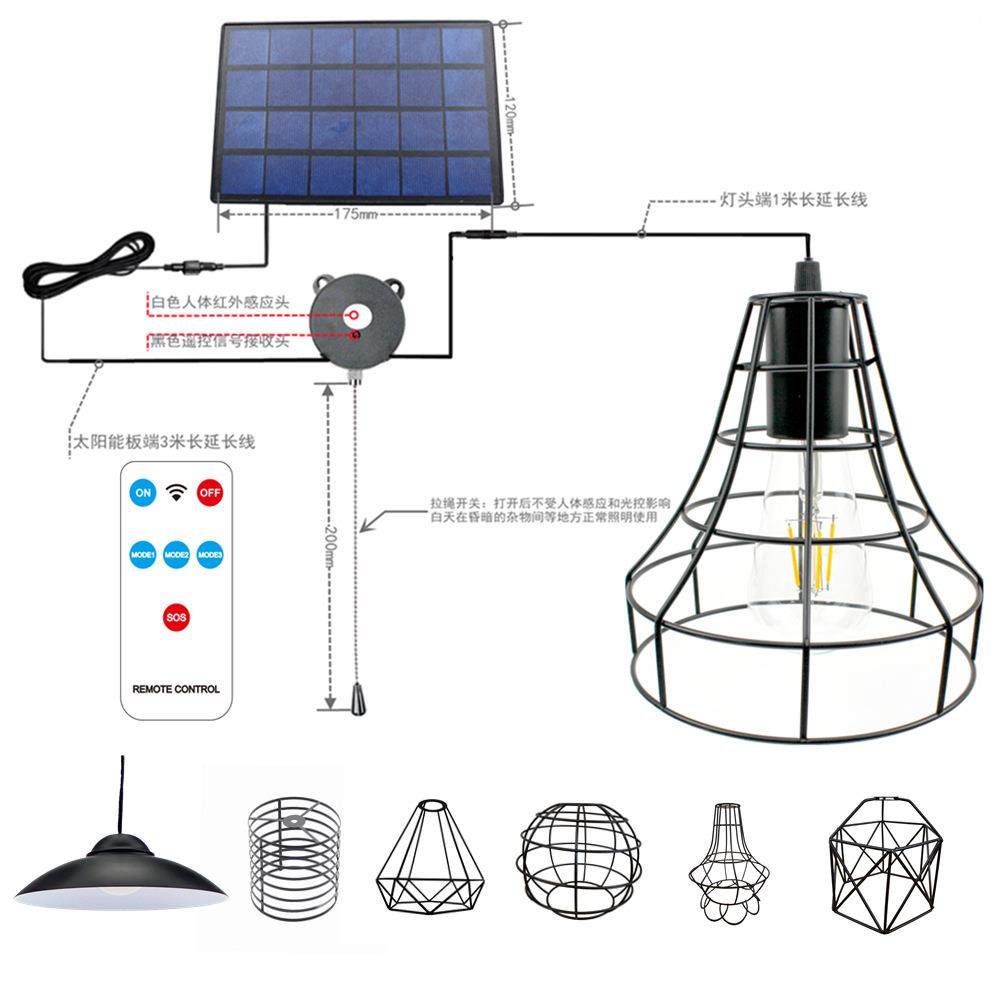 太阳能铁艺灯罩吊灯户外庭院花园楼道车库储物间遥控led复古路灯,清洗/食品/商业设备,风口/风叶/风机配件,淘宝优惠券,粉丝福利购,淘宝优惠卷