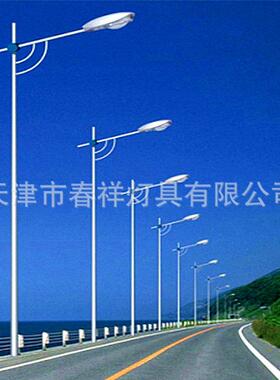 单臂板镀锌金属杆LED户外道路照明灯杆生产6米单弯路灯杆
