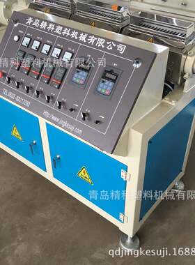 供应汽车用密封条挤塑线可承接TPV异型塑料胶条挤出