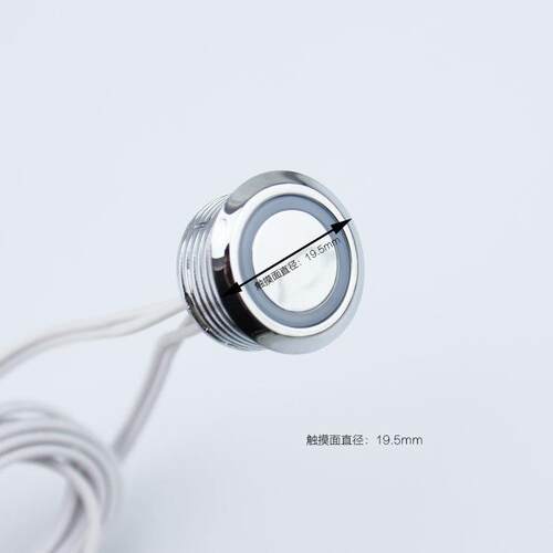 12V24v低压触摸开关led橱柜衣柜家具触摸开关触碰感应器LP-9026