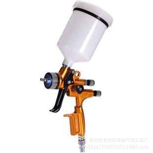 工业用品多功能自动喷涂工具手持木工家具汽车气动迷你5200B喷枪