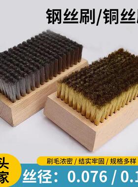 直销现货0.127/0.076超细陶瓷凹凸网纹辊铜丝不锈钢丝清洁刷