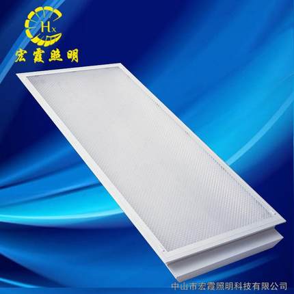 专业供应2*40W乳白胶片LED灯盘1200*300平板灯盘办公室T8灯盘