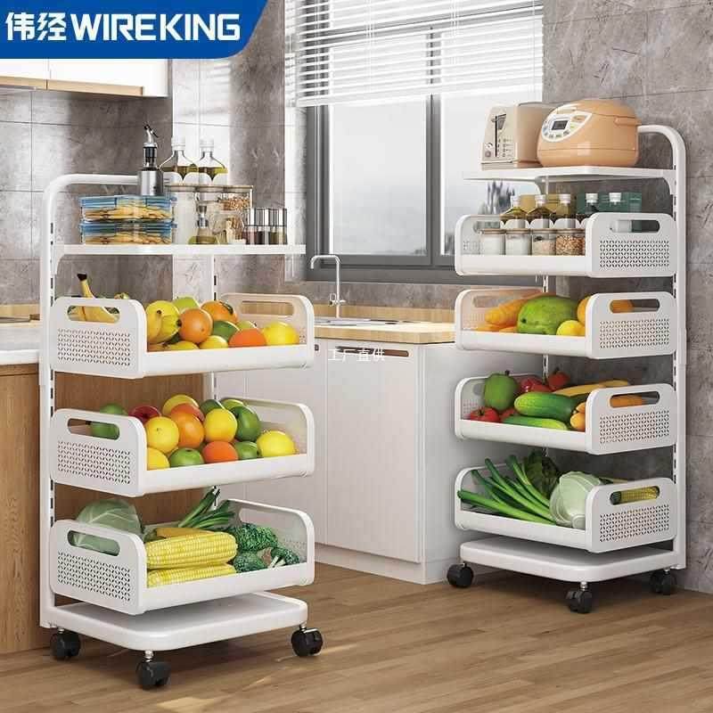 伟经小推车厨房置物架落地放锅具水果蔬菜收纳筐菜篮子零,自行车/骑行装备/零配件,更多零件/配件,淘宝优惠券,粉丝福利购,淘宝优惠卷