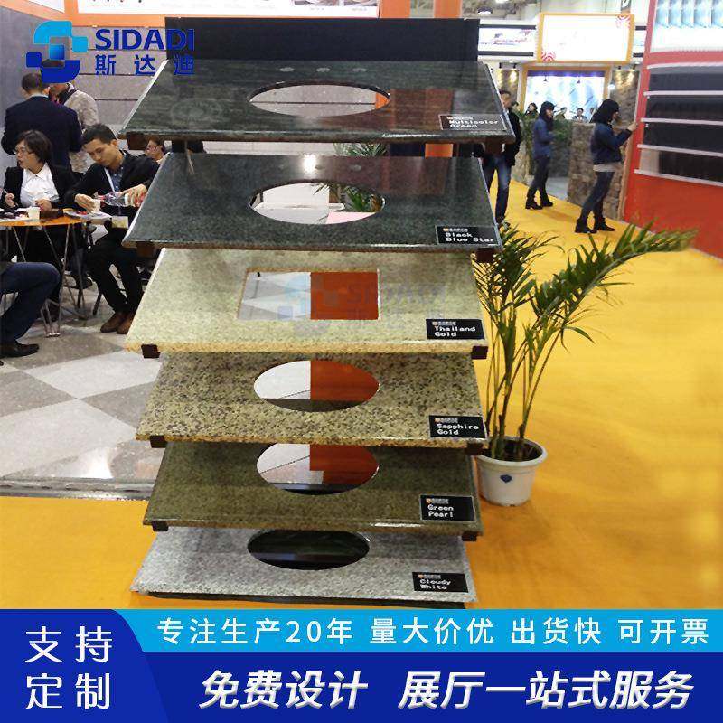 可移动台面板展示架多功能石材样品展示柜瓷砖货架子展会参展黑色,金属材料及制品,金属加工件/五金加工件,淘宝优惠券,粉丝福利购,淘宝优惠卷