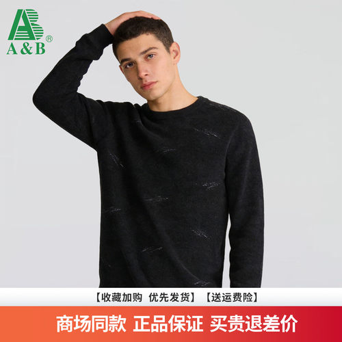 AB 2025秋冬新款男士前身花纹绒感保暖休闲圆领针织衫男