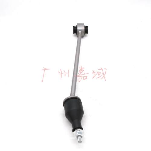 供应适用于GLE(V167)(C167)GLS(X167)前平衡杆1673200189