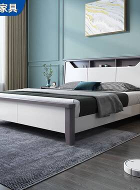 白色实木床1.8米双人床现代简约1.5m主卧家用经济型储物高箱婚床