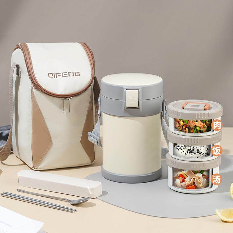 316不锈钢保温桶家用上班族饭盒成人分格便当提锅便携大容量饭桶,自行车/骑行装备/零配件,更多零件/配件,淘宝优惠券,粉丝福利购,淘宝优惠卷