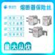 熔断器保险丝PC30UD69V200D1AtW300123PC30UD69V250D1AtX300124