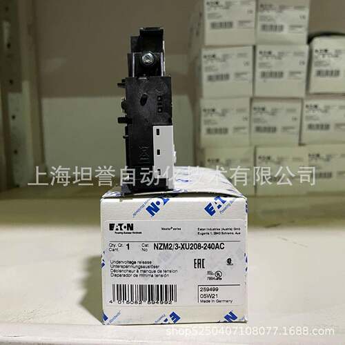 EATON伊顿/穆勒欠压脱扣器/欠压线圈/分励/XU208-240AC/XA208-250