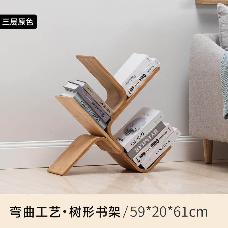 创意弯曲树形书架客厅落地展示架简易置物架儿童多层绘本架收新品