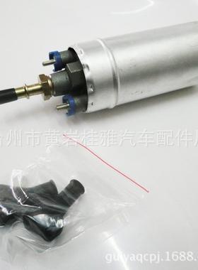 燃油泵电喷EFP5014053G外置汽油泵632064156420651569205