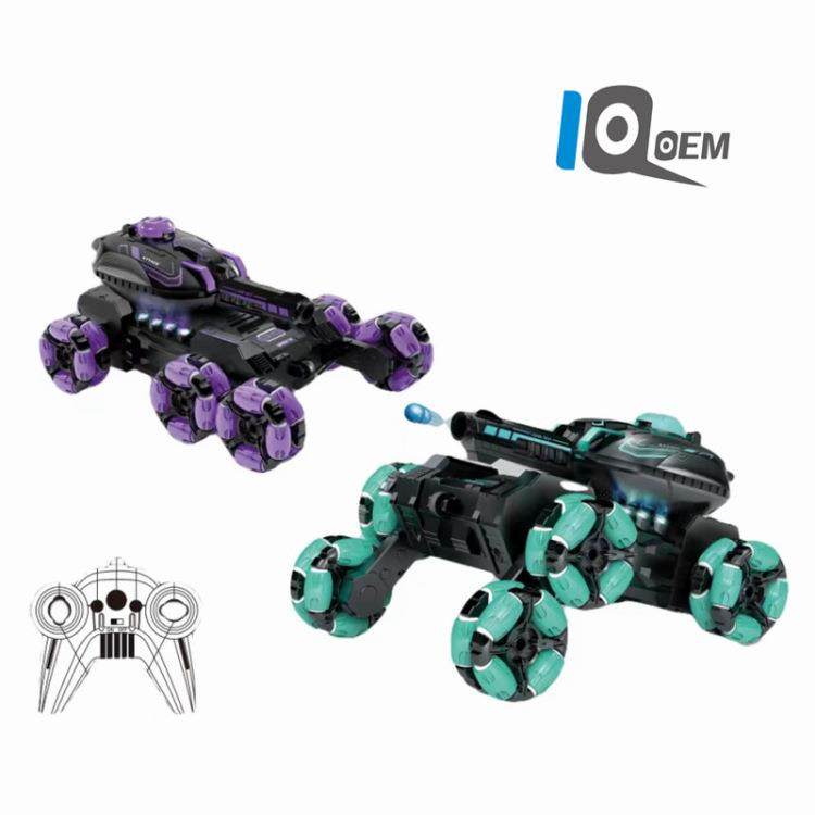 IQ0EM2.4G六轮水弹坦克遥控车手势感应可发射机甲车男生玩具,清洗/食品/商业设备,风口/风叶/风机配件,淘宝优惠券,粉丝福利购,淘宝优惠卷