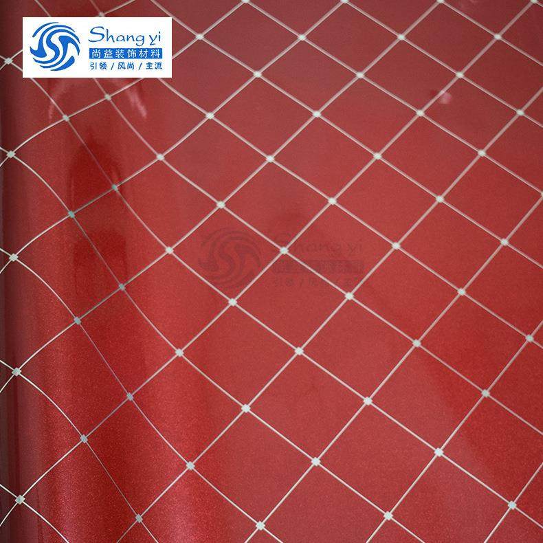 晶钢门贴膜玻璃贴膜自粘防水窗户玻璃贴膜磨砂玻璃贴膜,清洗/食品/商业设备,风口/风叶/风机配件,淘宝优惠券,粉丝福利购,淘宝优惠卷