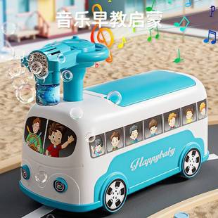 儿童四轮滑行车灯光音乐平衡车宝宝学步滑步车玩具巴士车吹泡泡机