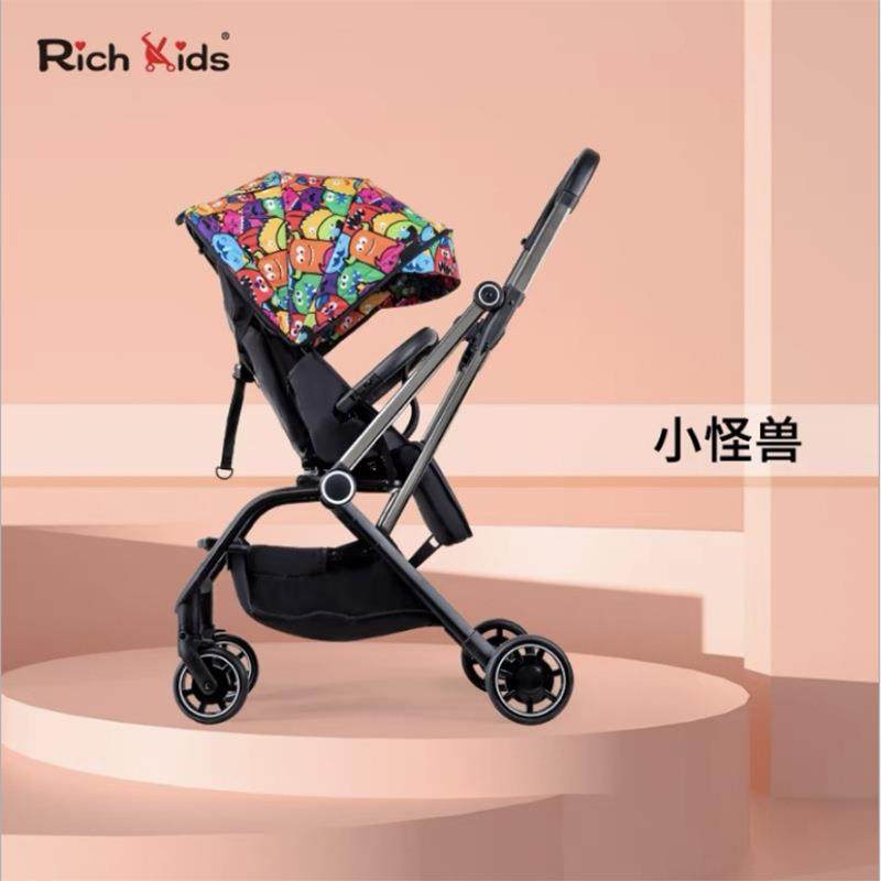 富贝乐richKIDS双向婴儿推车轻便折叠可坐可躺旋转儿童宝宝手推车,自行车/骑行装备/零配件,更多零件/配件,淘宝优惠券,粉丝福利购,淘宝优惠卷