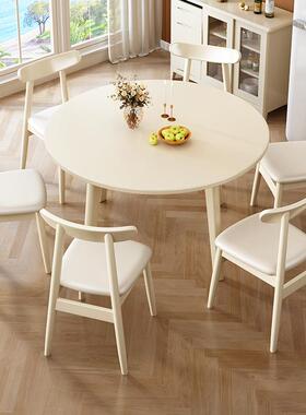 北欧奶油白色实木餐桌椅组合小户型实木饭桌奶油风小圆桌家用餐桌