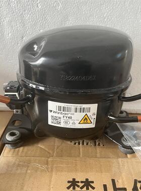 原装万宝冰箱压缩机FTK55FTZ55LR290220V冷柜制冰机冷藏箱