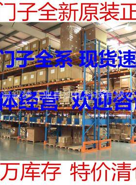 TPC7062TI原装现货昆仑通态人机界面7寸带网口