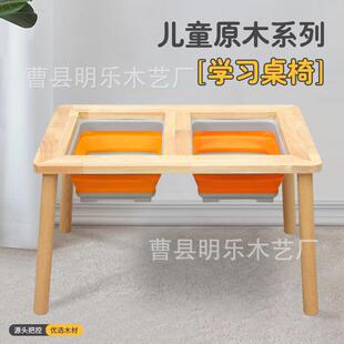 木质儿童感官桌儿童启蒙早教玩具室内感官桌户外游戏沙水桌