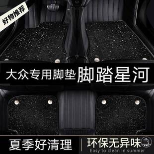 脚垫适用于讴歌RDX脚垫全包围专车19-22款双层丝圈汽车脚垫【黑