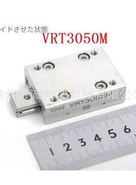 THKVRT3055MVRT3080MVRT3105MVRT3150MVRT3180MVRT3205AM