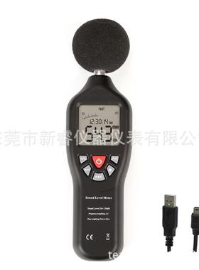 噪音计30-130dB数字式噪音计