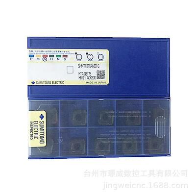 住友电工SNMT13T6ANER-GACK200数控CNC硬质合金铣削刀片铸铁用