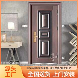 甲级防火防盗锌合金子母门家用安全进户大开入户门别墅