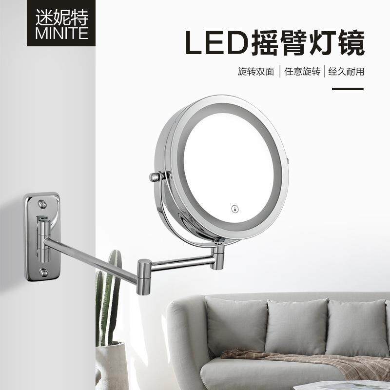 销售卫生间镜子LED带灯智能触摸可调光双面大号壁挂梳妆镜