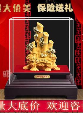 财富节节高绒沙金富贵竹摆件节节高家居客厅书房饰品店铺开业公