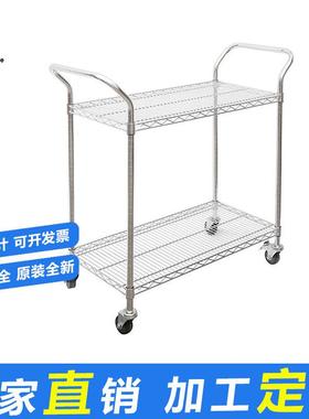 镀铬线网货架两层带轮子移动推车车间仓库防静电物料周转车手推车