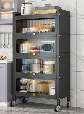 厨房置物架防尘柜门落地式多层橱柜收纳多功能放微波炉烤炉储物柜