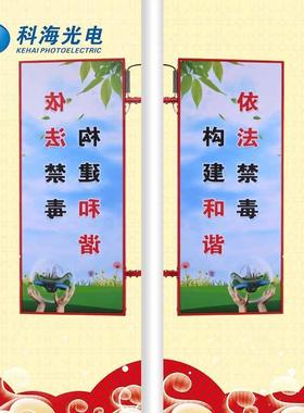 广告牌户外灯杆路灯杆灯箱灯箱双面道旗电线杆LED悬挂式发光灯箱