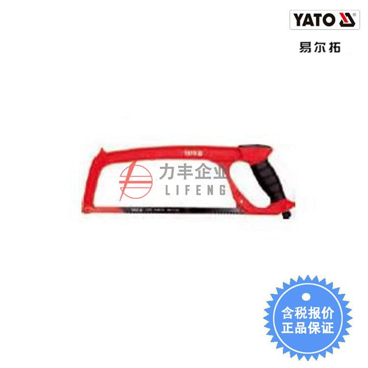 易尔拓工具铝合金锯架12YT-3161