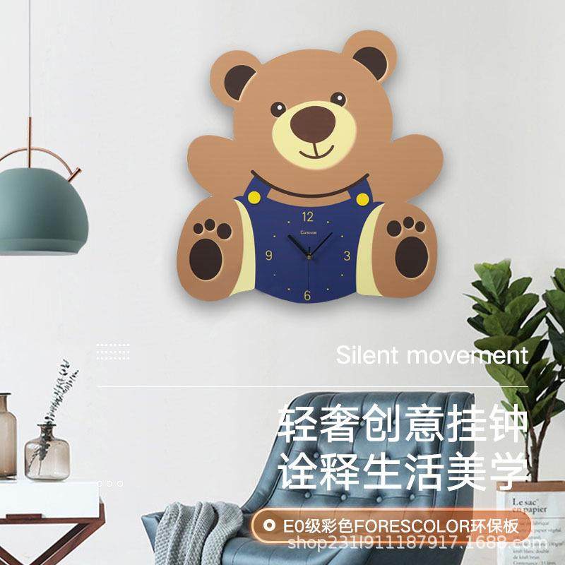 可爱卡通熊摆钟实木挂钟简约轻奢创意客厅家用时尚钟表静音