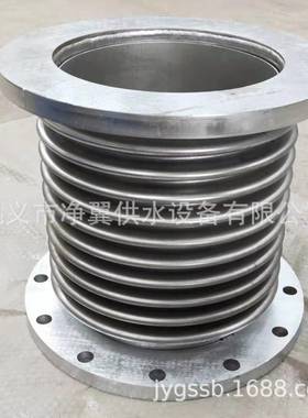 波纹管道伸缩器不锈钢软连接管道304波纹管补偿器采购