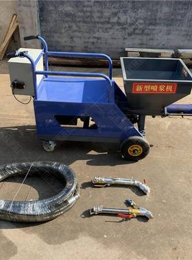 防火材料喷涂机钢结构薄型防火涂料喷涂机小型砂浆灌浆机