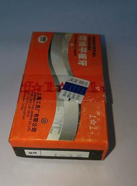 电动圆钢套丝机专用上工板牙管螺纹套丝板牙多规格可选