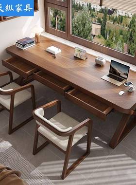 天纵美式实木电脑桌子房间用卧室书桌带抽屉家用写字桌双人办公桌