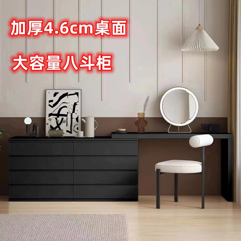 转角梳妆台卧室现代简约网红化妆桌书桌化妆台一体轻奢高级八斗柜