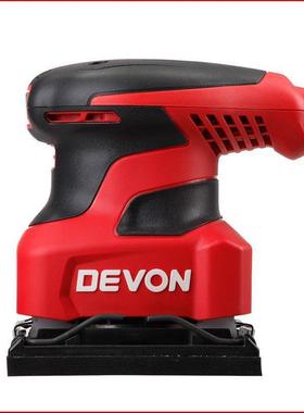 大有砂纸机2213平板砂光机家具打磨机木工油漆抛光机砂磨电动工具